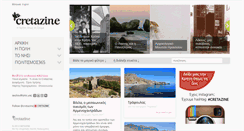 Desktop Screenshot of cretazine.com